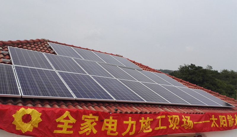 鎮(zhèn)江5.2kW