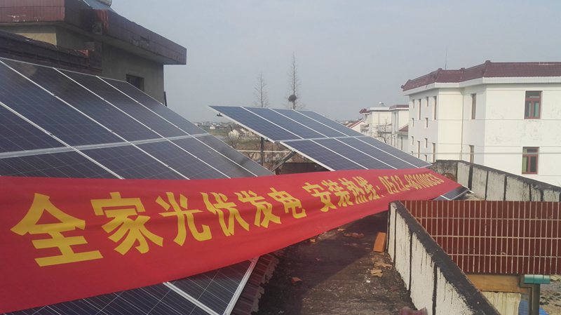 通州7.2kW