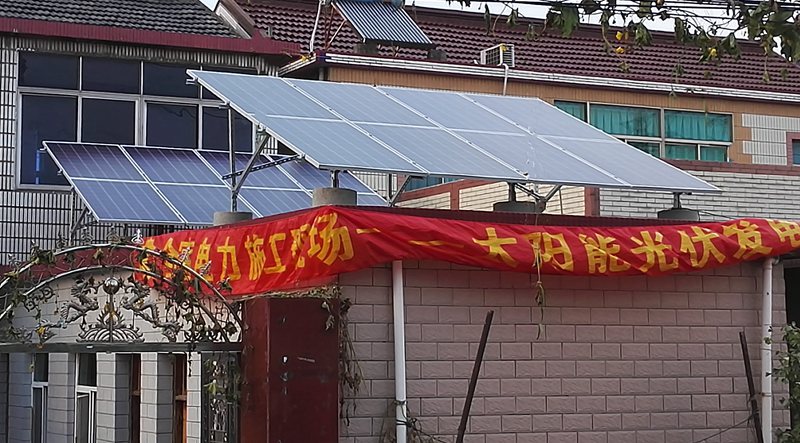 揚州4.16kW