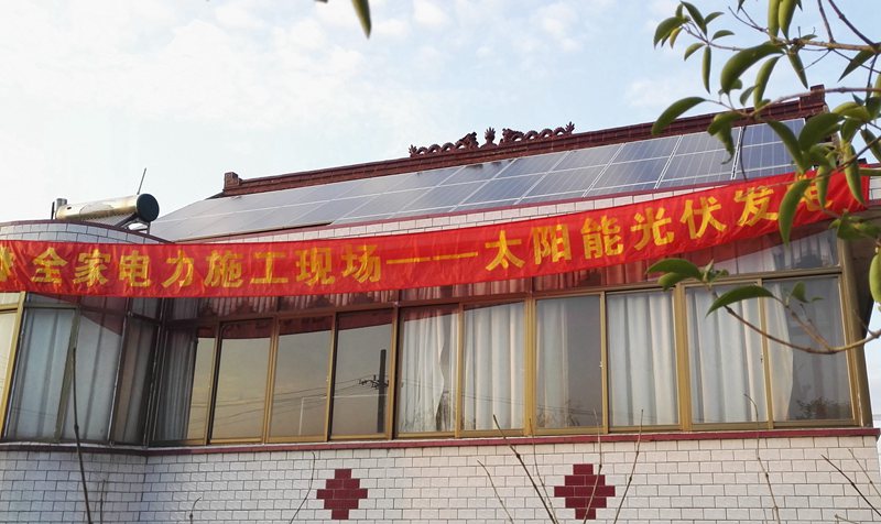 南通通州8kW
